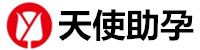 沈阳代生孩子包成功机构-沈阳旺德助孕公司